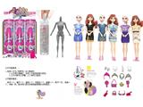 OBL10460491 - Doll