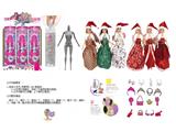 OBL10460492 - Doll