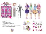 OBL10460493 - Doll