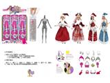 OBL10460494 - Doll