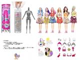 OBL10460518 - Doll