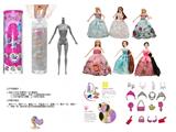 OBL10460519 - Doll