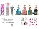 OBL10460520 - Doll