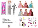 OBL10460521 - Doll