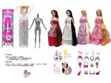 OBL10460526 - Doll