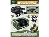 OBL10460538 - 虎斑头盔四目配套-9PCS