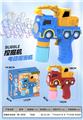 OBL10460597 - BUBBLE SET