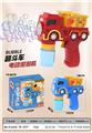 OBL10460599 - BUBBLE SET