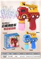 OBL10460600 - BUBBLE SET