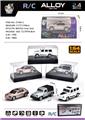 OBL10460606 - 1:64合金遥控车(3款混装)