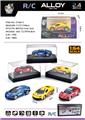 OBL10460607 - 1:64合金遥控车(3款混装)