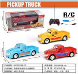 OBL10460634 - Remote control cars / tanks