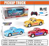 OBL10460635 - Remote control cars / tanks
