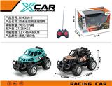 OBL10460637 - Remote control cars / tanks
