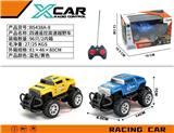 OBL10460639 - Remote control cars / tanks