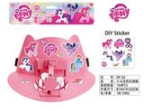 OBL10460655 - Othertoys