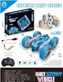OBL10460658 - Remote control cars / tanks