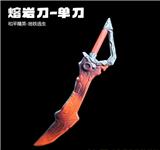 OBL10460670 - 熔岩刀