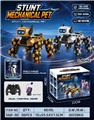 OBL10460682 - Remote control robot