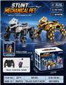 OBL10460683 - Remote control robot