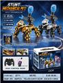 OBL10460686 - Remote control robot