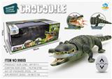 OBL10460708 - Remote control animal