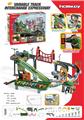 OBL10460753 - 变轨立交高速公路