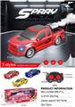OBL10460755 - 5通 1:18皮卡遥控灯光仿真车+喷雾红/黄/蓝