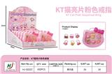 OBL10460776 - KT猫亮片粉色戒指