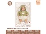 OBL10460782 - 20寸棉身配重娃娃+睡垫 +奶瓶+尿布+出生卡+奶嘴