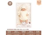 OBL10460787 - 20寸棉身配重娃娃+睡垫 +奶瓶+尿布+出生卡+奶嘴