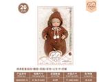 OBL10460789 - Babytrollyfordoll