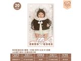 OBL10460794 - 20寸棉身配重娃娃+睡垫 +奶瓶+尿布+出生卡+奶嘴+6向重力感应+仿真吮吸功能
