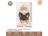 OBL10460795 - 20寸棉身配重娃娃+睡垫 +奶瓶+尿布+出生卡+奶嘴+6向重力感应+仿真吮吸功能