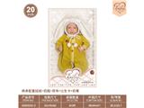 OBL10460803 - 20寸棉身配重娃娃+奶瓶+尿布+出生卡+奶嘴