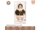 OBL10460805 - 20寸棉身配重娃娃+奶瓶+尿布+出生卡+奶嘴