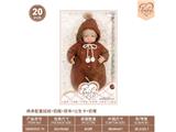 OBL10460811 - 20寸棉身配重娃娃+奶瓶+尿布+出生卡+奶嘴
