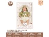 OBL10460815 - 20寸棉身配重娃娃+奶瓶+尿布+出生卡+奶嘴+6向重力感应+仿真吮吸功能