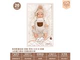 OBL10460818 - 20寸棉身配重娃娃+奶瓶+尿布+出生卡+奶嘴+6向重力感应+仿真吮吸功能