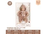 OBL10460823 - 20寸棉身配重娃娃+奶瓶+尿布+出生卡+奶嘴+6向重力感应+仿真吮吸功能