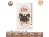 OBL10460828 - 20寸棉身配重娃娃+奶瓶+尿布+出生卡+奶嘴