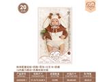 OBL10460835 - 20寸棉身配重娃娃+奶瓶+尿布+出生卡+奶嘴+6向重力感应+仿真吮吸功能