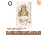 OBL10460837 - 20寸棉身配重娃娃+奶瓶+尿布+出生卡+奶嘴+6向重力感应+仿真吮吸功能