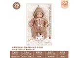 OBL10460845 - 20寸棉身配重娃娃+奶瓶+尿布+出生卡+奶嘴+6向重力感应+仿真吮吸功能