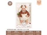 OBL10460846 - 24寸棉身配重娃娃+睡垫 +奶瓶+尿布+出生卡+奶嘴