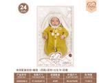 OBL10460847 - 24寸棉身配重娃娃+睡垫 +奶瓶+尿布+出生卡+奶嘴