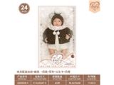OBL10460849 - 24寸棉身配重娃娃+睡垫 +奶瓶+尿布+出生卡+奶嘴