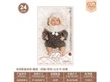 OBL10460850 - 24寸棉身配重娃娃+睡垫 +奶瓶+尿布+出生卡+奶嘴