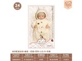 OBL10460854 - 24寸棉身配重娃娃+睡垫 +奶瓶+尿布+出生卡+奶嘴