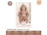 OBL10460856 - 24寸棉身配重娃娃+睡垫 +奶瓶+尿布+出生卡+奶嘴